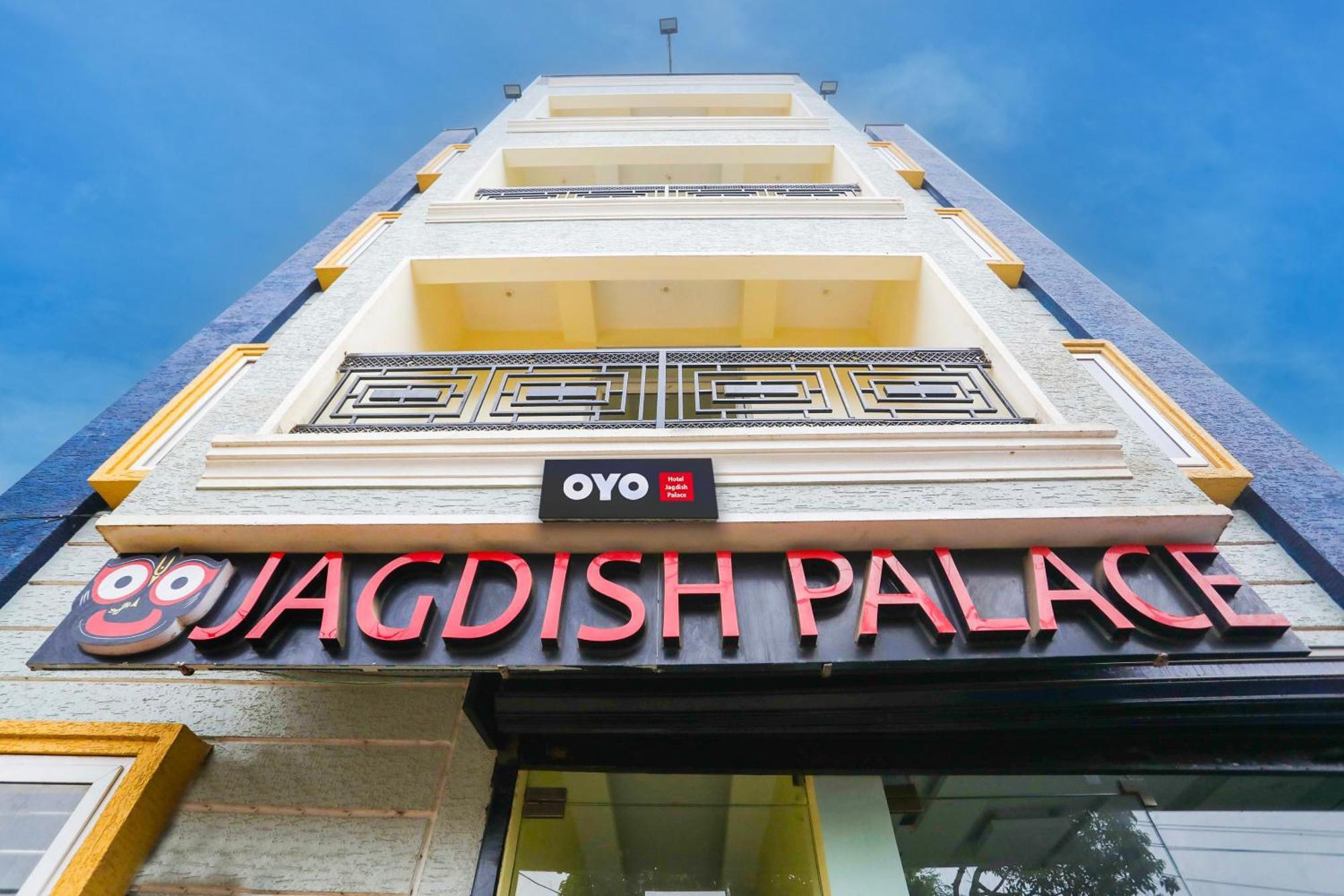 Hotel O Jagdish Palace ปูรี ภายนอก รูปภาพ